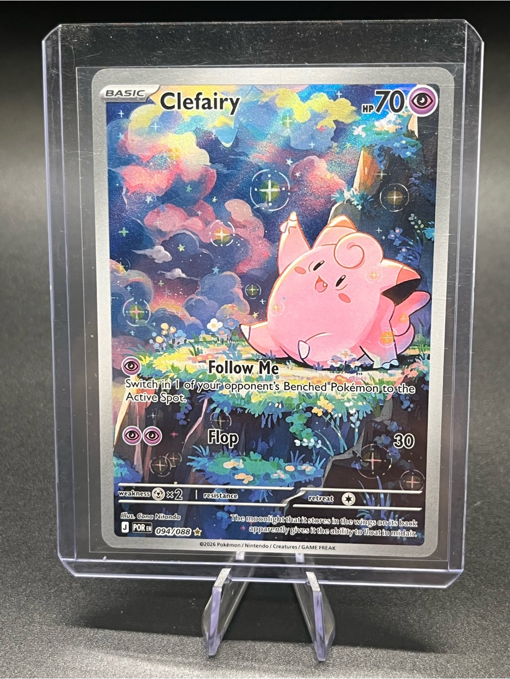 Clefairy Holographic Pokémon Card - Gold Star